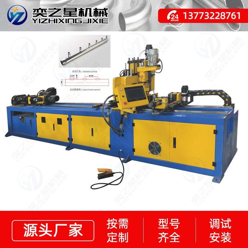 全自動(dòng)數(shù)控沖孔機(jī) 不銹鋼方管沖孔機(jī)