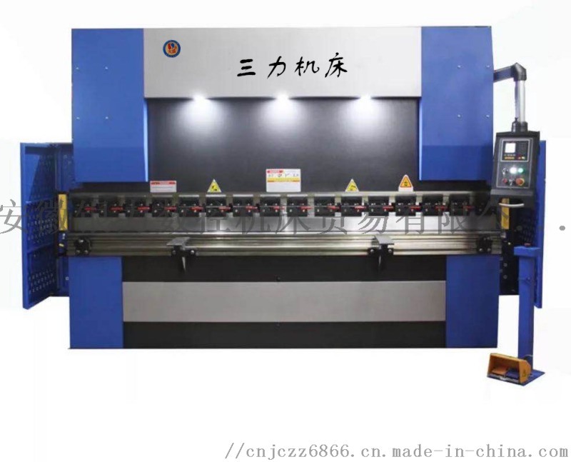 液壓數控折彎機，液壓快速壓力機、剪板機
