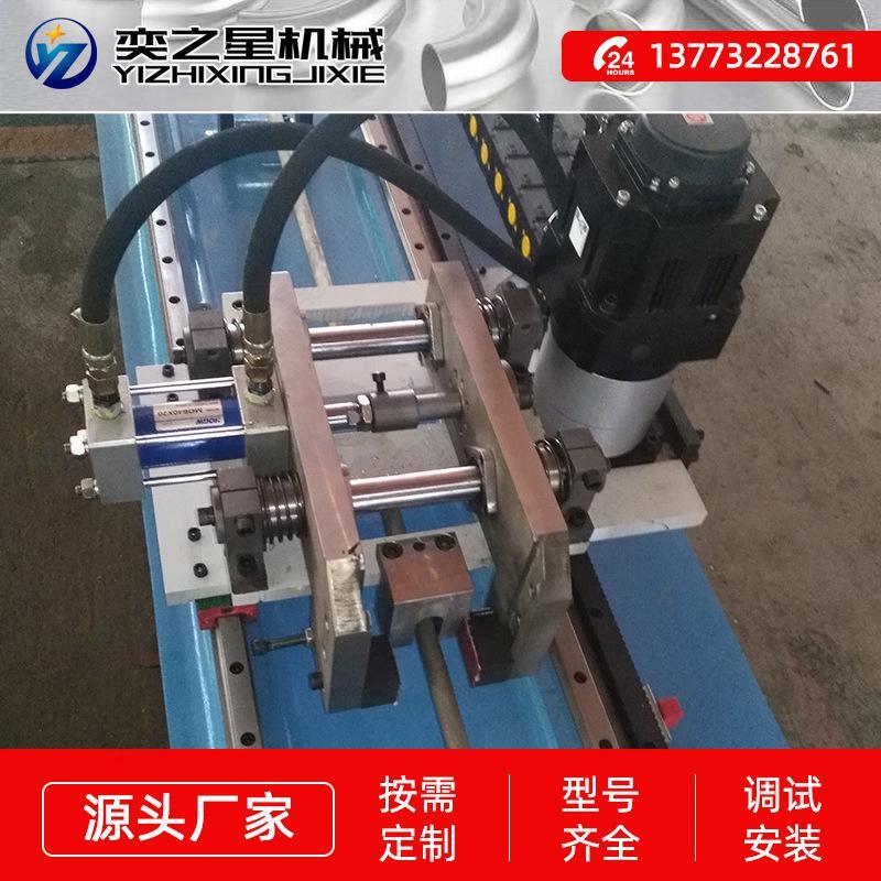 全自動(dòng)數(shù)控液壓方管沖孔機(jī) 沖孔防盜門窗管材沖孔機(jī)