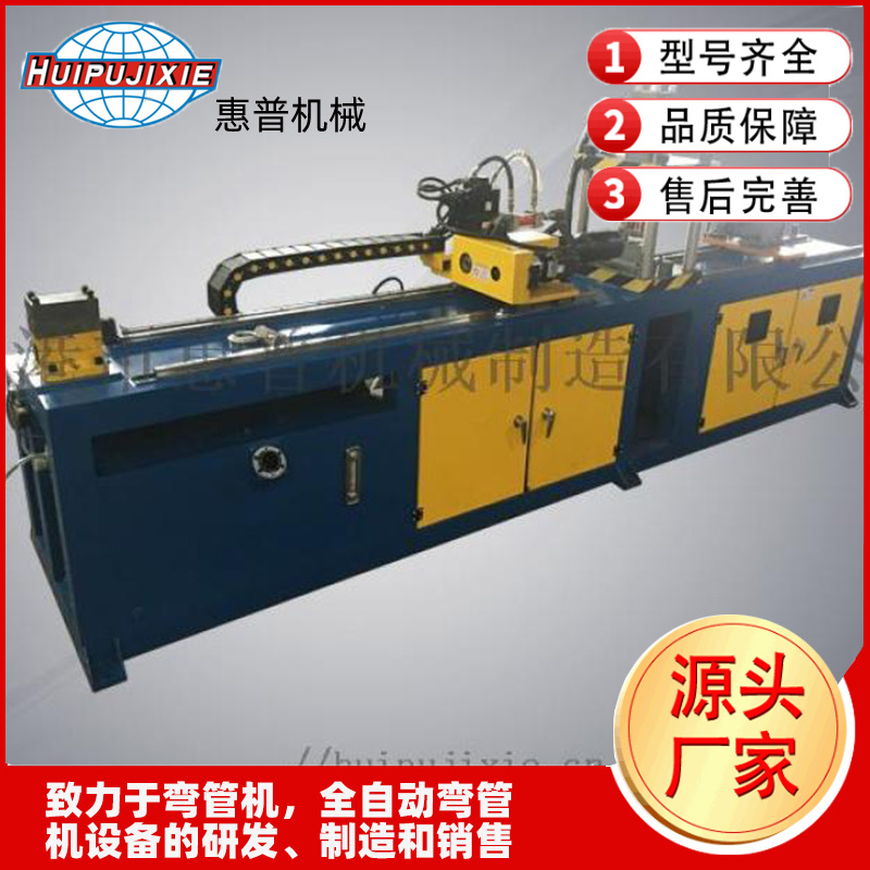 沖弧機(jī)系列 各規(guī)格全自動(dòng)沖孔機(jī)