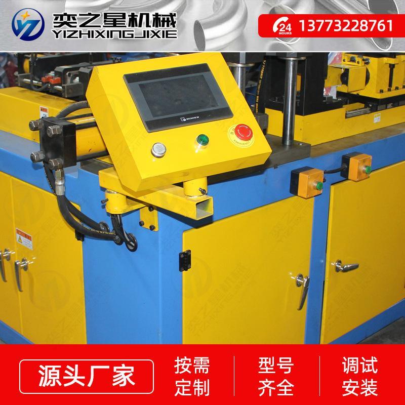 全自動(dòng)數(shù)控高速?zèng)_孔機(jī) 伺服送料管材打洞機(jī)