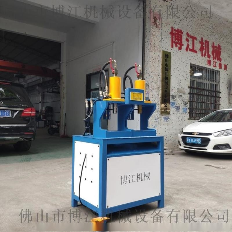 槽鋼沖壓機 角鐵沖角切斷機 角鋼切斷設(shè)備方管切斷機