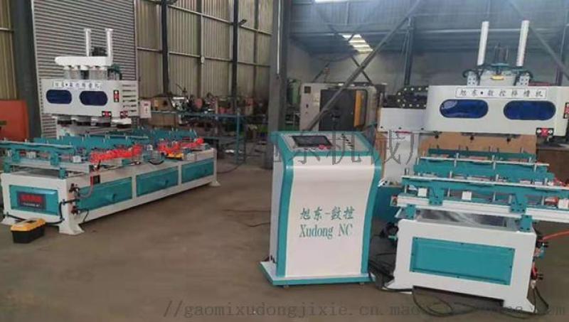 數(shù)控榫槽機 數(shù)控木工榫槽機 木工數(shù)控榫槽機