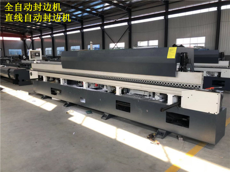 全自動封邊機、數(shù)控木工封邊機、高速無縫封邊機