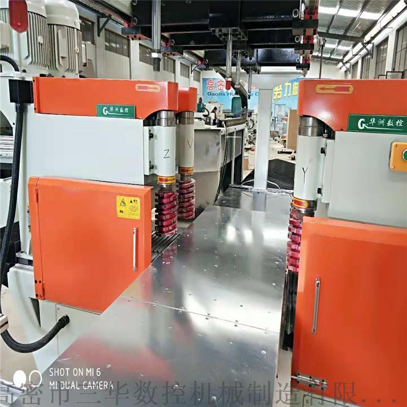 木工銑床 數(shù)控銑床廠家定制直銷