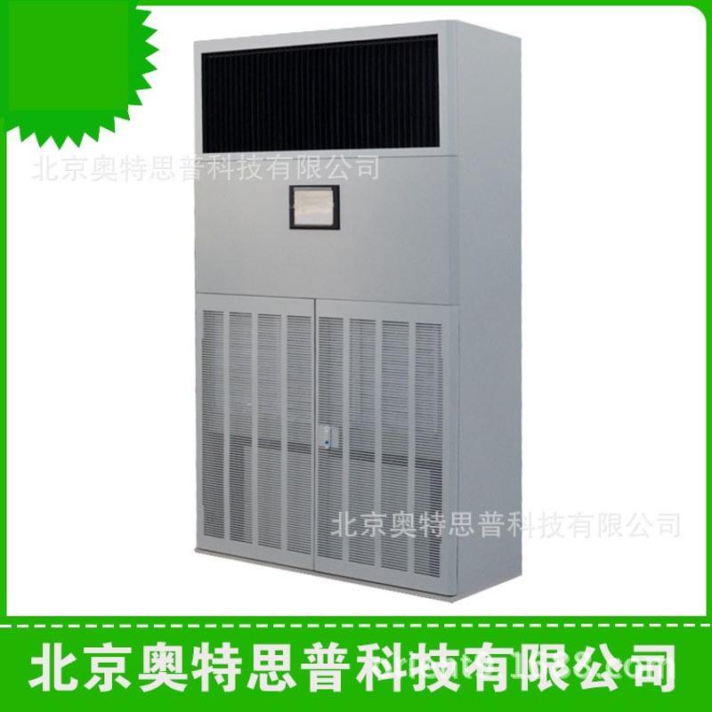 柜式檔案機房恒濕機SHC-200，加濕除濕一體機