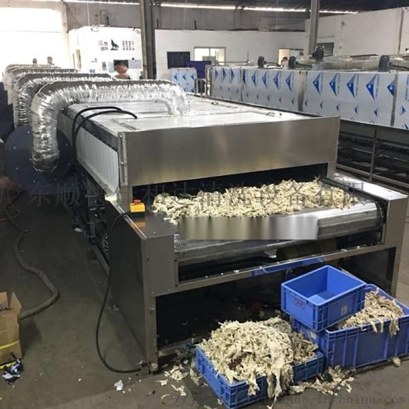 通過式烘布機 碎棉布烘干機 碎牛仔布烘干機