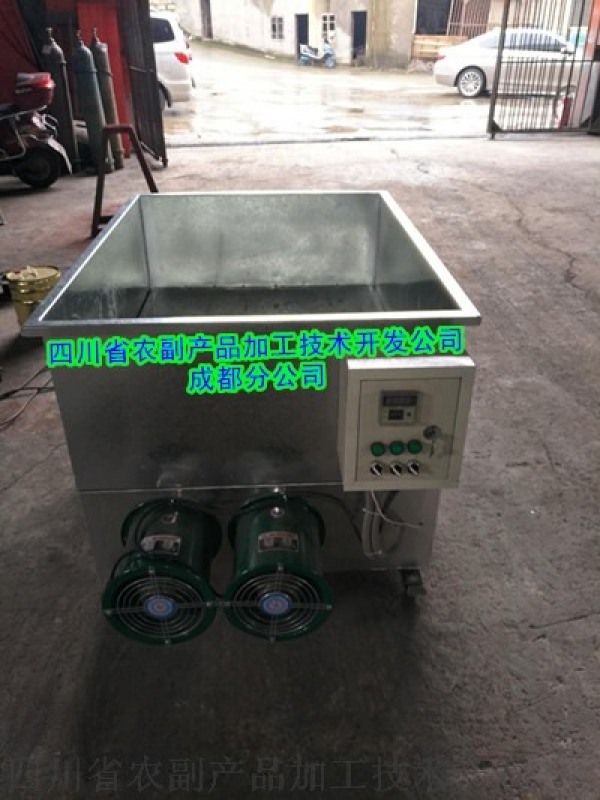 家用玫瑰花烘干機，玫瑰花干燥機