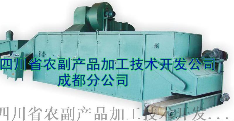 蔬菜脫水烘干機，小型蔬菜烘干機，脫水蔬菜烘干機