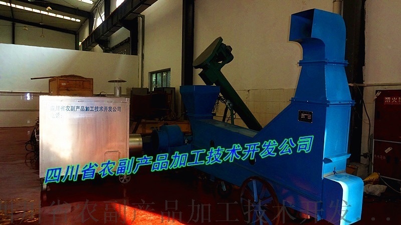 小型高水分稻谷烘干機(移動式）