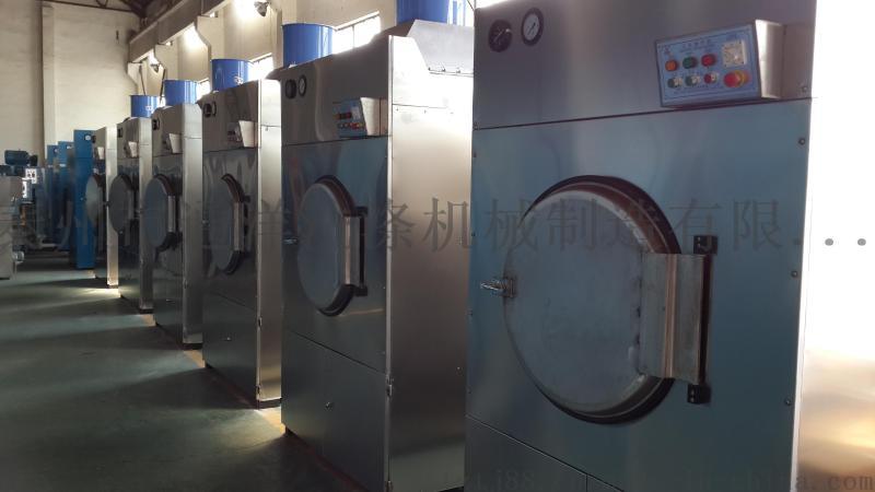 乳膠手套烘干機蒸汽型