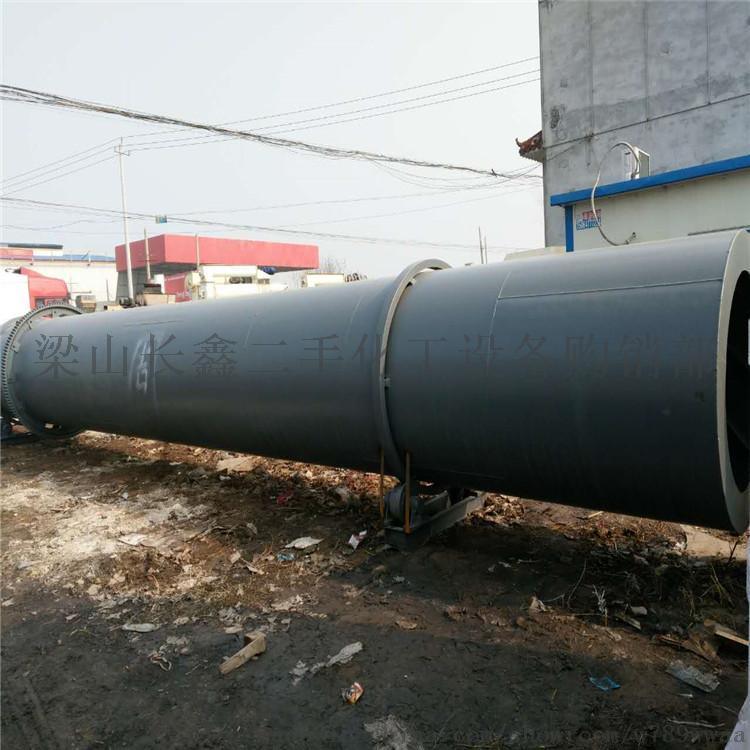 出售二手滾筒烘干機(jī)、糧食烘干機(jī)，不銹鋼滾筒烘干機(jī)、沙子烘干機(jī)、飼料干燥機(jī)