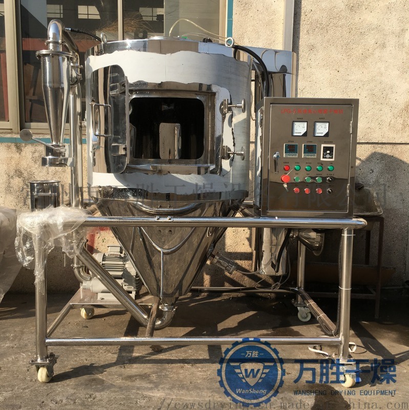 供應LPG-25型離心噴霧干燥機 液體順間烘干機