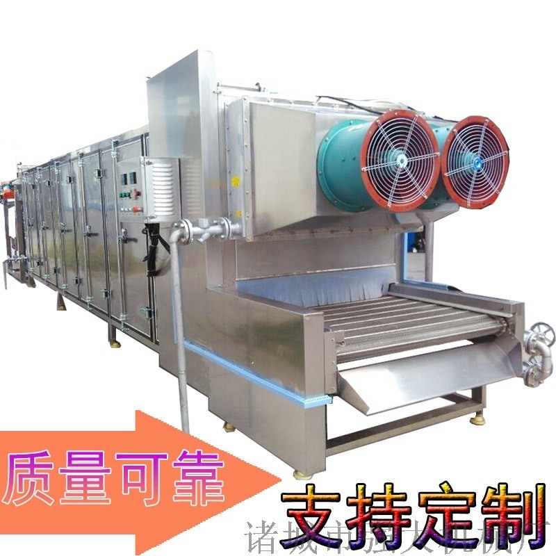 中藥切片多層烘干機(jī) 果蔬干農(nóng)副產(chǎn)品烘干機(jī)