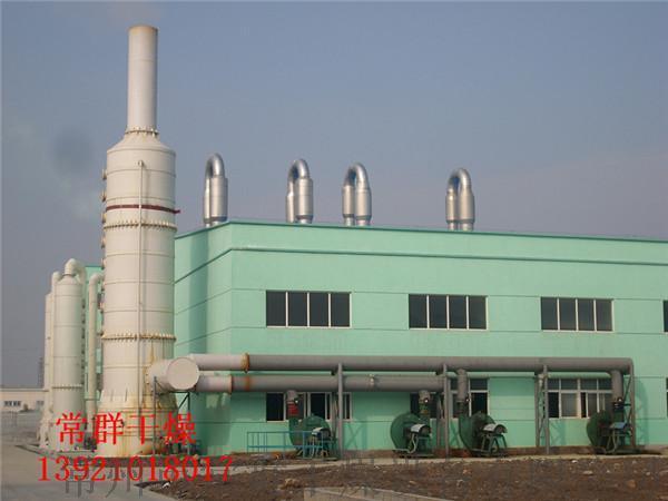 QG/JG系列氣流干燥機(jī) 常州常群氣流干燥機(jī)