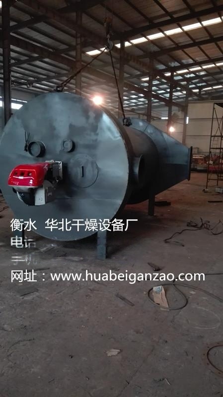 GRL系列直燃燃?xì)鉄犸L(fēng)爐