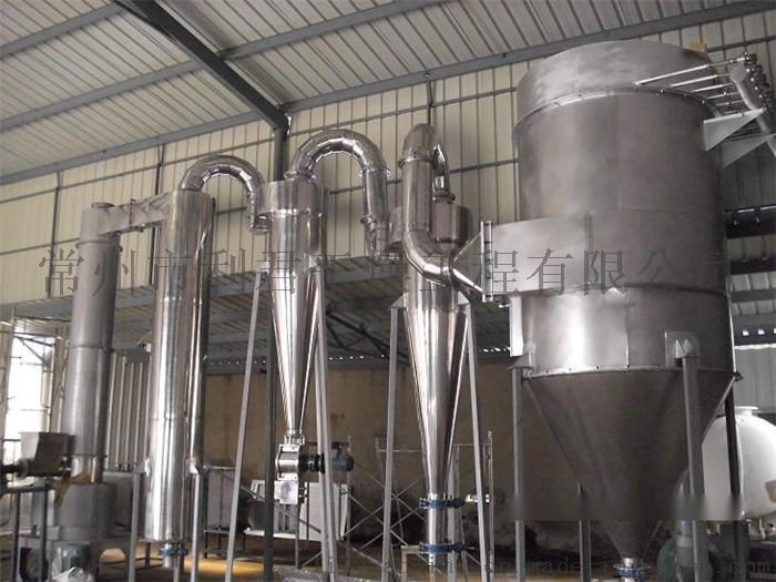 氯 氫酸干燥設備之XSG旋轉閃蒸干燥機