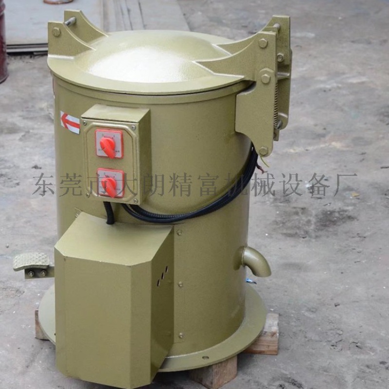 供應(yīng)D-35普通型脫水烘干機(jī),不銹鋼內(nèi)籃