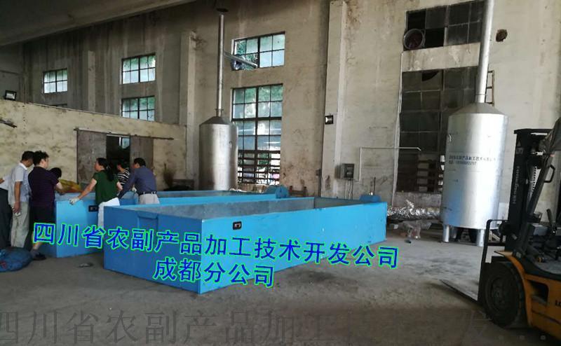 四川烏梅烘干機(jī)，烏梅加工設(shè)備