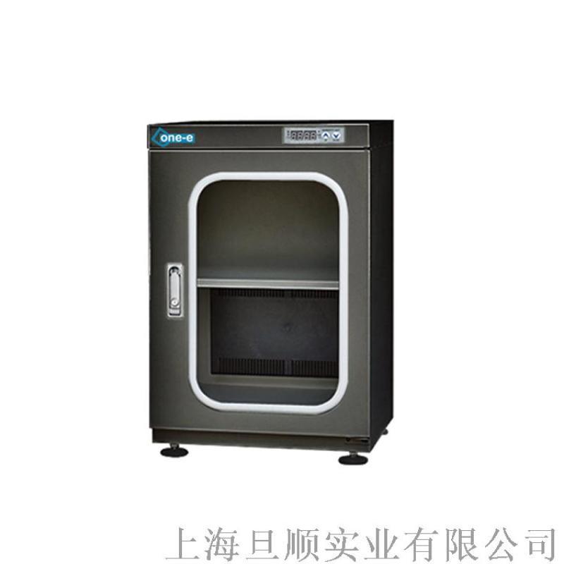 濕度20%~60%防潮箱 電子干燥箱 攝像機(jī)存儲柜