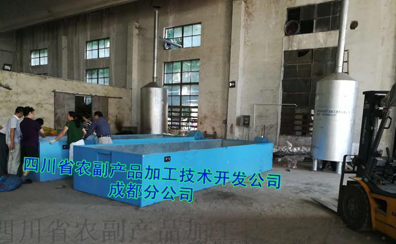 蒲公英根烘干機(jī)，蒲公英根快速烘干