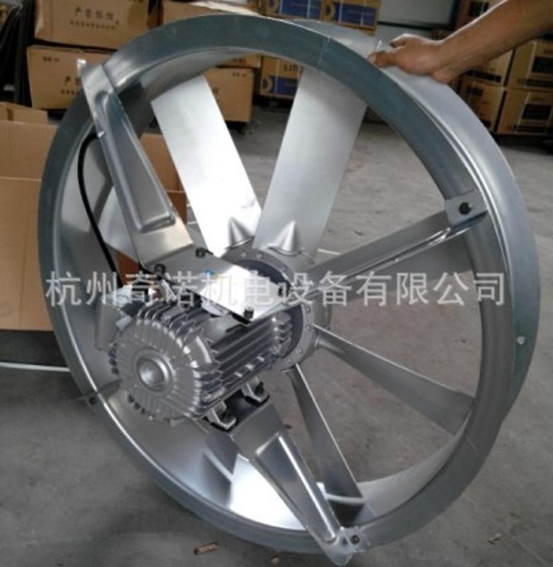 供應(yīng)SFWF-7型2.2kw耐高溫8葉  設(shè)備食品烘干抽風(fēng)機(jī)