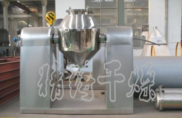大型食品雙錐回轉(zhuǎn)真空干燥機(jī)低溫真空干燥設(shè)備精鑄優(yōu)質(zhì)供應(yīng)