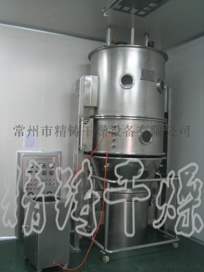何首烏  沸騰制粒機(jī) FL系列沸騰制粒機(jī)專業(yè)沸騰制粒干燥機(jī)廠家