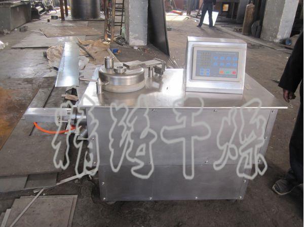 GHL系列高速混合制粒機(jī) GHL混合設(shè)備 高速混混一體機(jī)