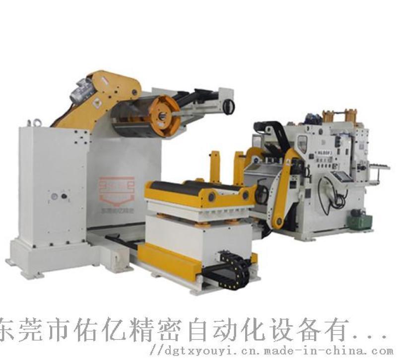 東一沖壓廠，加工五金拉深件，電子禮賓花氣瓶