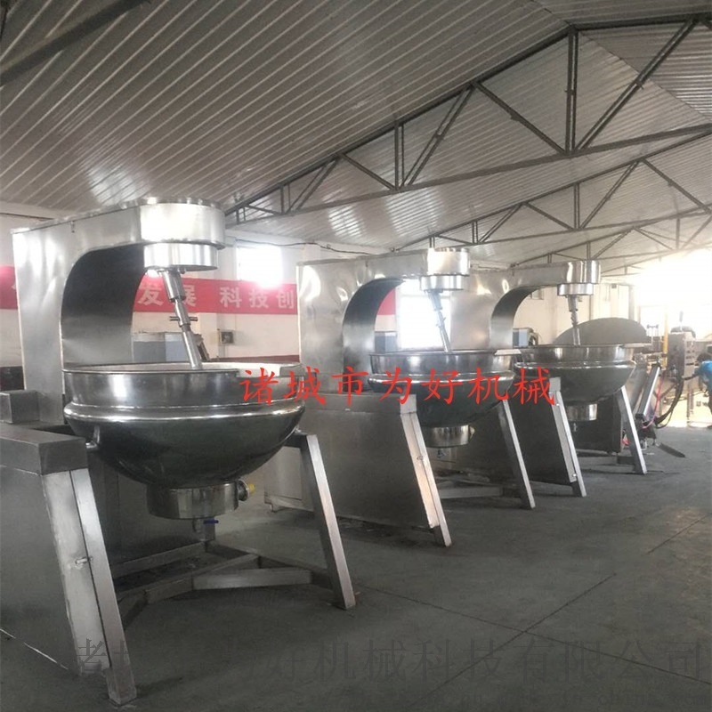 掛霜糖豆機(jī) 糖衣花生米機(jī) 電加熱炒糖機(jī)