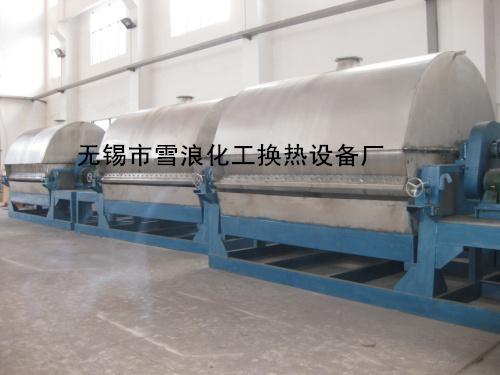 冷凝結(jié)晶結(jié)片機(jī)