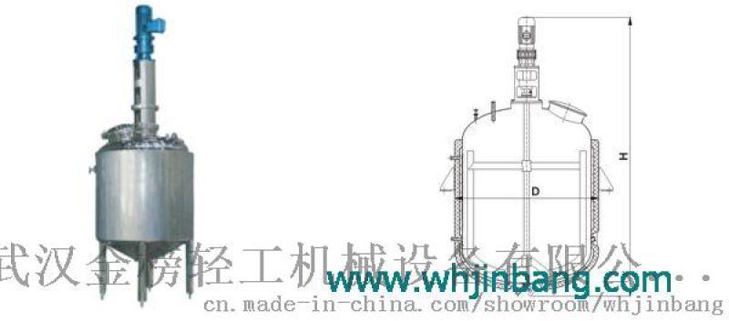 武漢金榜供應新疆不銹鋼提取濃縮罐武漢結(jié)晶罐
