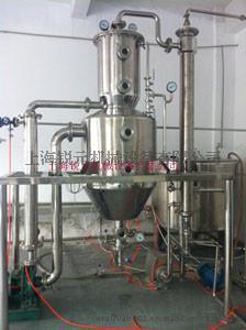 供應實驗型小型OSLO結(jié)晶器，奧斯陸結(jié)晶設備