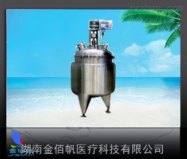 反應結(jié)晶罐