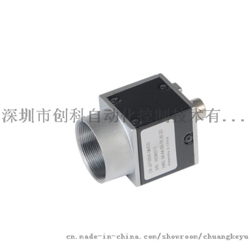 CKVISION 工業(yè)相機(jī)