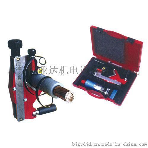 17220電纜外半導(dǎo)體層剝除器