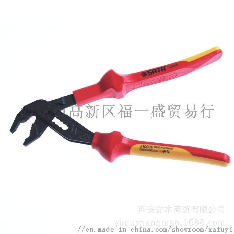 陜西世達(dá)工具絕緣耐壓水泵鉗工具綜合服務(wù)商
