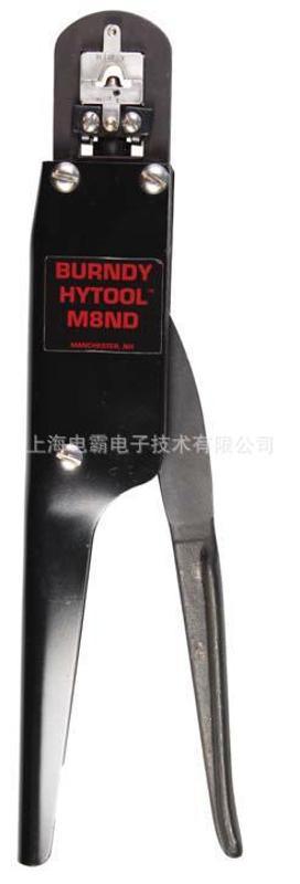 M8ND美國奔迪全循環(huán)棘輪壓接鉗