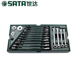西安世達(dá)（SATA) 兩用快扳 09908