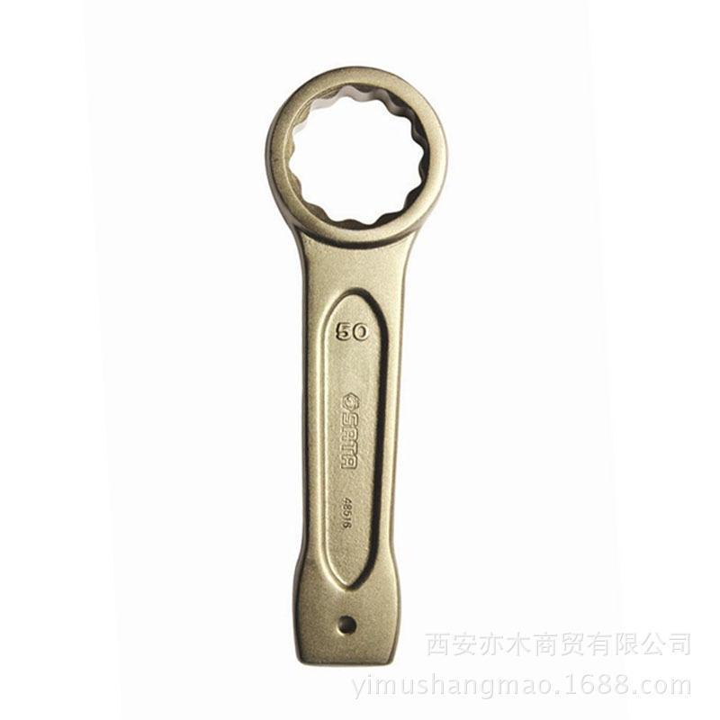 陜西西安世達(dá)/史丹利工具敲擊梅花扳手48505
