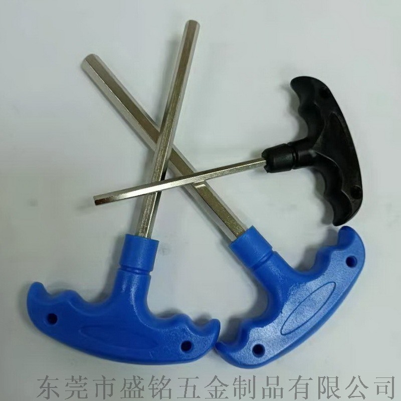 H8內(nèi)六角中碳鋼T型扳手 廣東省T型扳手