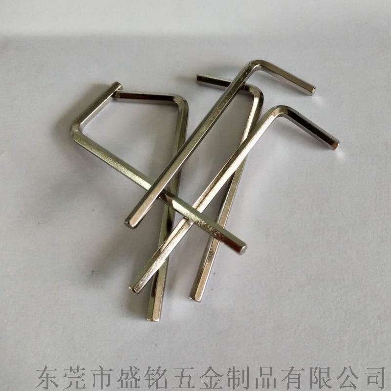45號(hào)鋼加硬平頭內(nèi)六角扳手 廣東平頭內(nèi)六角扳手