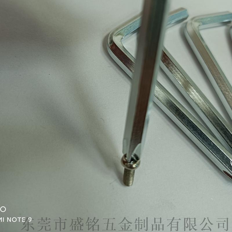 45號(hào)鋼加硬六角十字兩用 廣東六角十字兩用