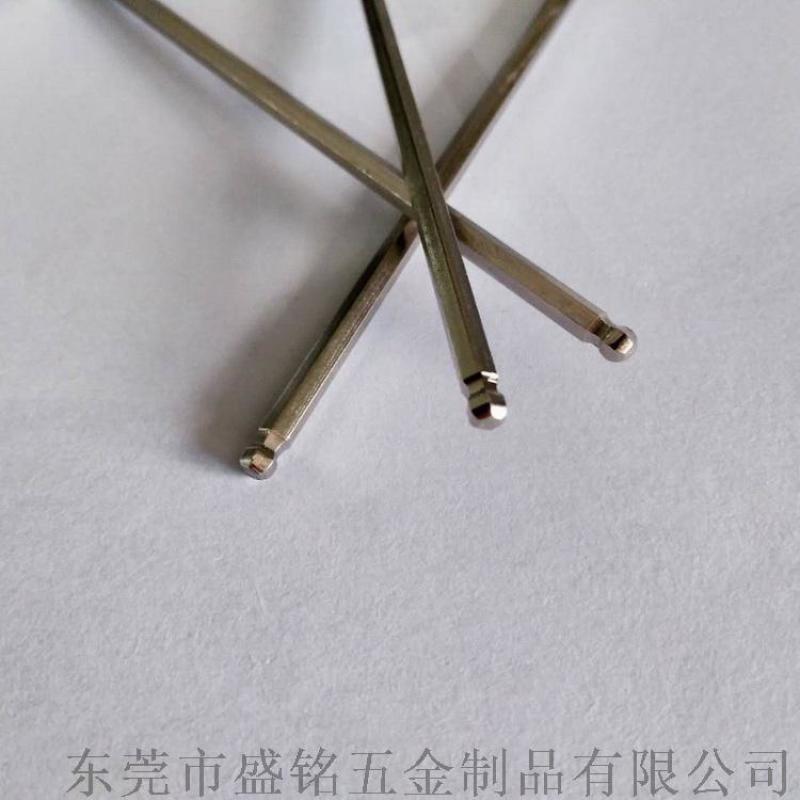 L型45號鋼內(nèi)六角扳手 廣東省H4球頭內(nèi)六角扳手