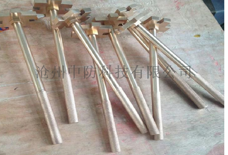 防爆鈹銅開(kāi)桶扳手單頭開(kāi)桶扳手