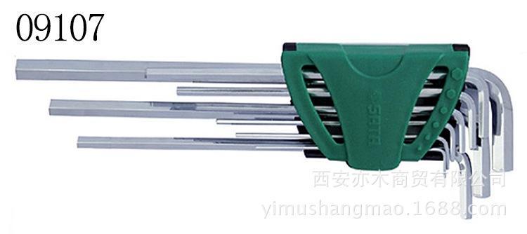 西安世達(dá)代理 9件內(nèi)六角扳手