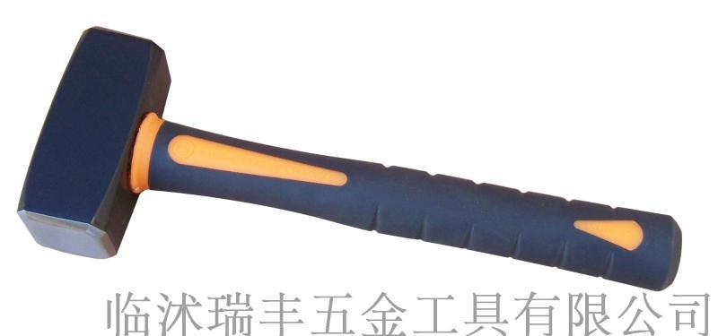 應供精品石工錘，包塑柄石工錘