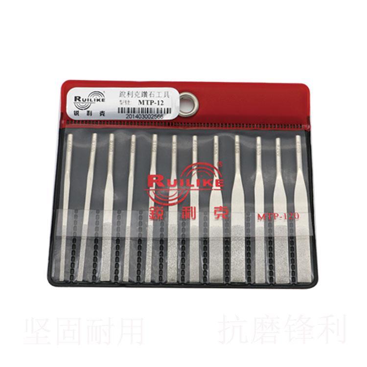 銳利克鉆石工具M(jìn)TP-12超聲波機(jī)械銼刀氣動銼刀