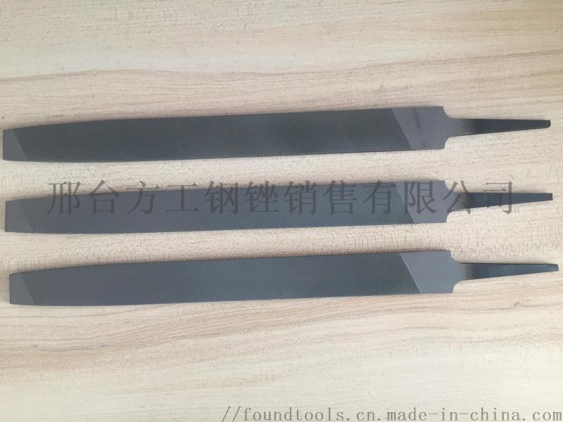 工廠供應高品質8"米爾銼扁銼